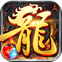 淺塘（牛馬輪回劫）